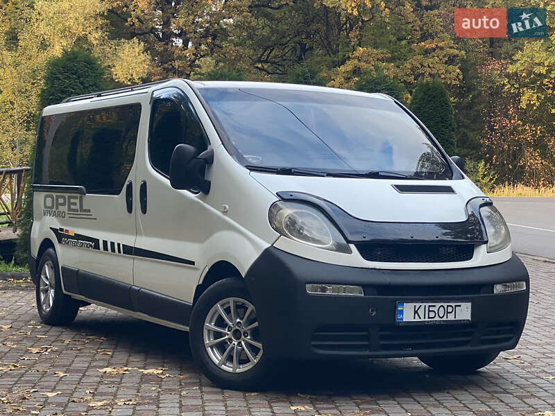 Минивэн Opel Vivaro 2006 в Трускавце фото 14 Минивэн Opel Vivaro 2006 в Трускавце