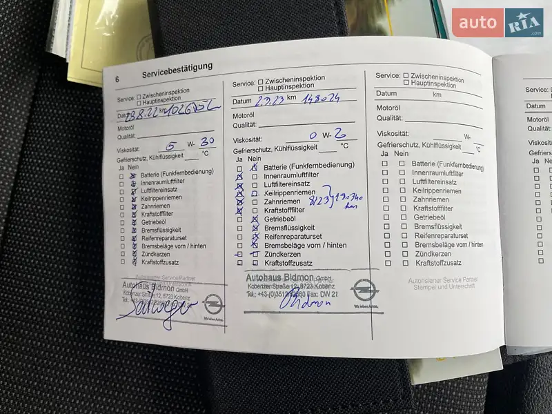 Грузовой фургон Opel Vivaro 2021 в Ковеле документ 2 фото Грузовой фургон Opel Vivaro 2021 в Ковеле документ