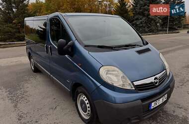 Мінівен Opel Vivaro 2008 в Полтаві