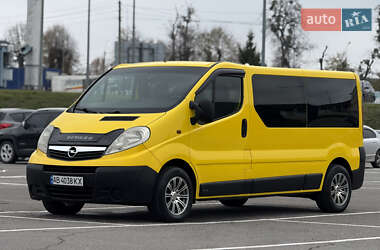 Минивэн Opel Vivaro 2009 в Виннице Минивэн Opel Vivaro 2009 в Виннице