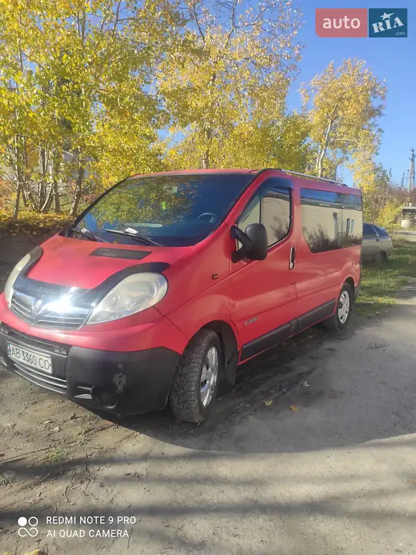 Opel Vivaro