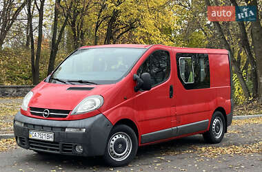 Минивэн Opel Vivaro 2005 в Черкассах