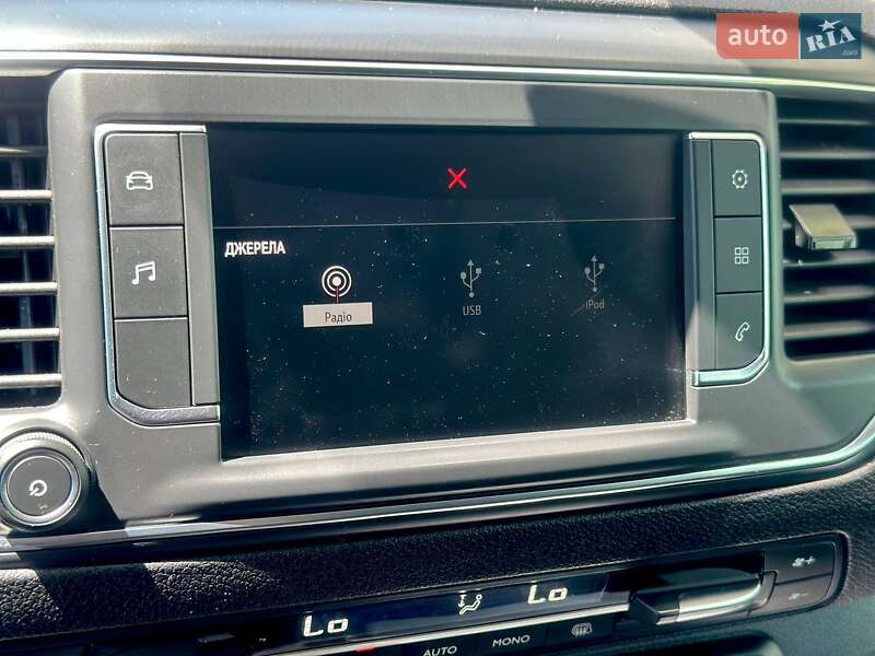 Грузовой фургон Opel Vivaro 2020 в Львове фото 31 Грузовой фургон Opel Vivaro 2020 в Львове