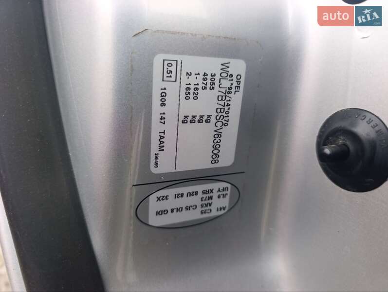 Минивэн Opel Vivaro 2013 в Коломые фото 16 Минивэн Opel Vivaro 2013 в Коломые