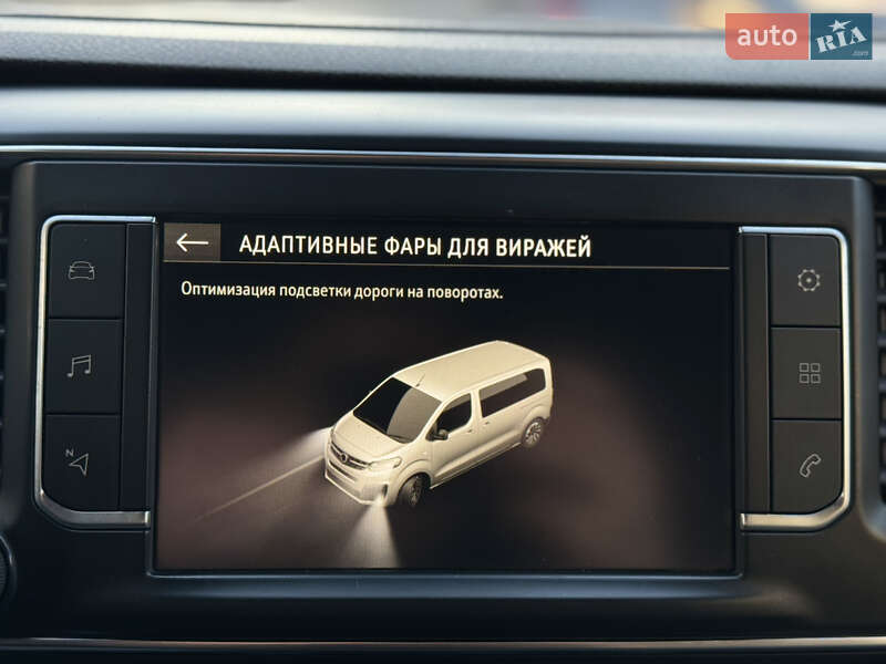Грузовой фургон Opel Vivaro 2020 в Луцке фото 35 Грузовой фургон Opel Vivaro 2020 в Луцке