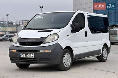 Минивэн Opel Vivaro 2002 в Черновцах