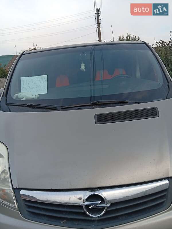 Минивэн Opel Vivaro 2010 в Фастове фото 21 Минивэн Opel Vivaro 2010 в Фастове