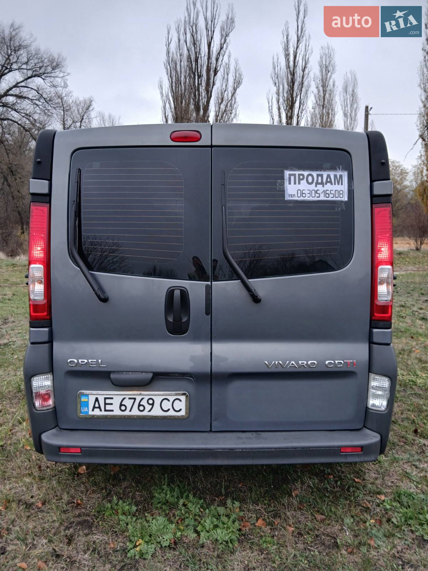 2012 Opel Vivaro - мініатюра 2