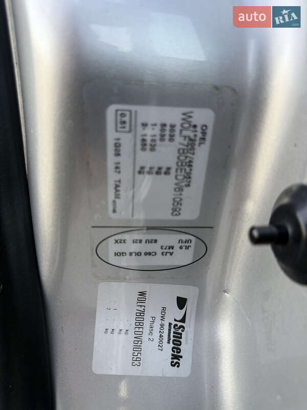 Минивэн Opel Vivaro 2013 в Ровно фото 19 Минивэн Opel Vivaro 2013 в Ровно