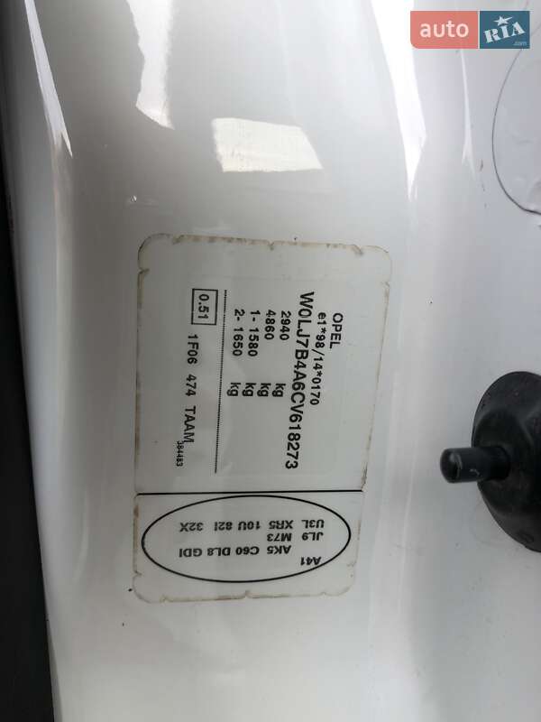 Минивэн Opel Vivaro 2012 в Красилове