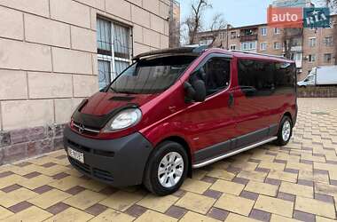 Минивэн Opel Vivaro 2006 в Кривом Роге