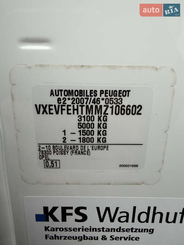 Вантажний фургон Opel Vivaro 2022 в Вінниці