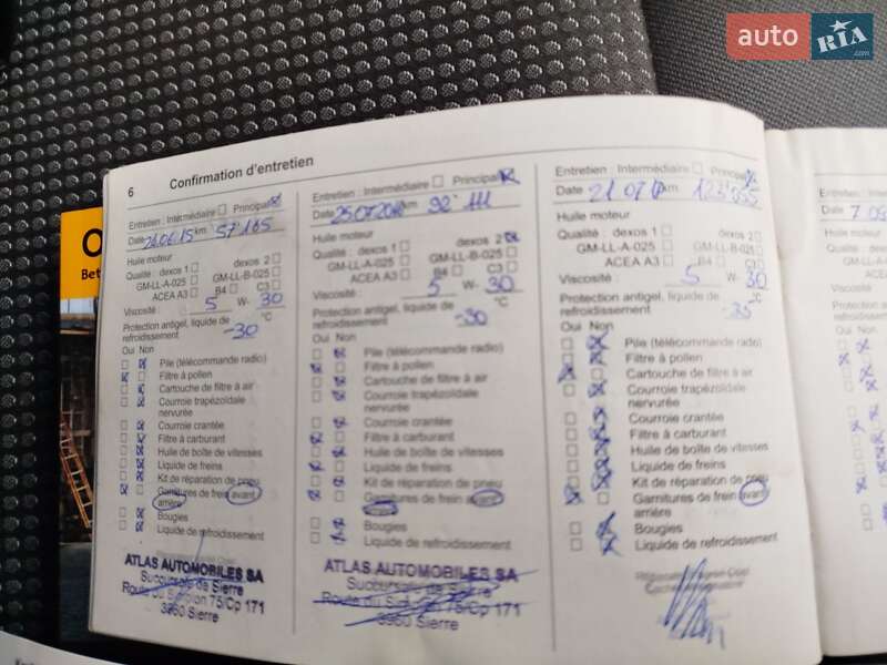 Минивэн Opel Vivaro 2013 в Виннице