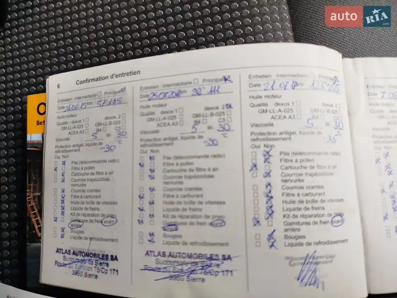 Минивэн Opel Vivaro 2013 в Виннице документ