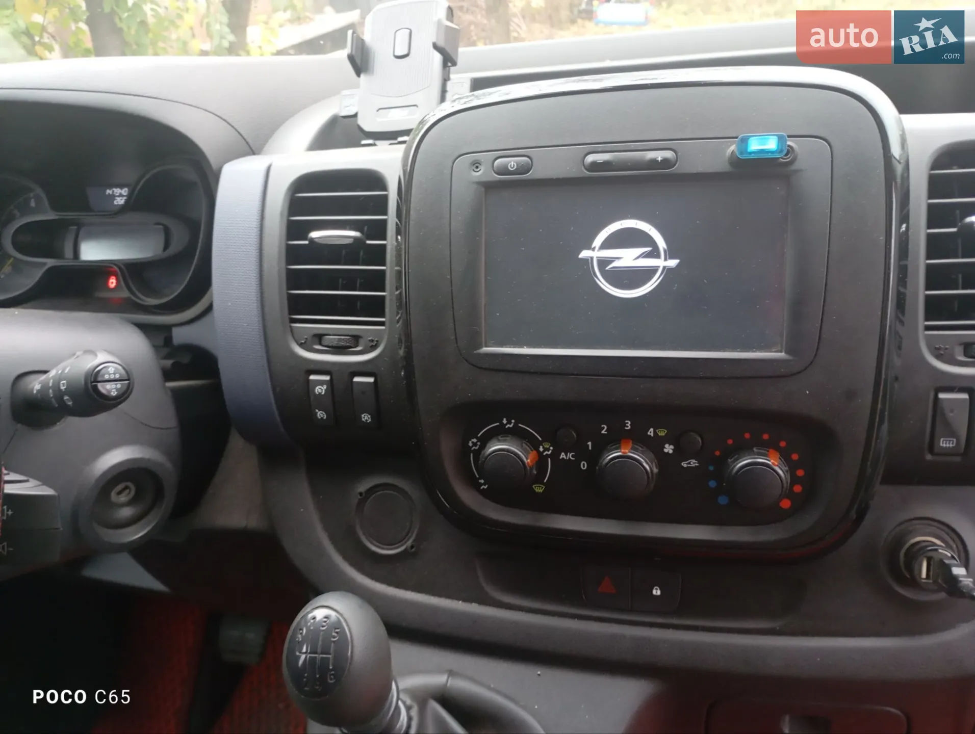 2015 Opel Vivaro - мініатюра 8