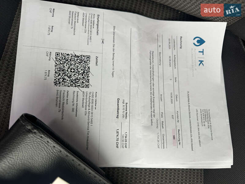 Мінівен Opel Vivaro 2008 в Рівному