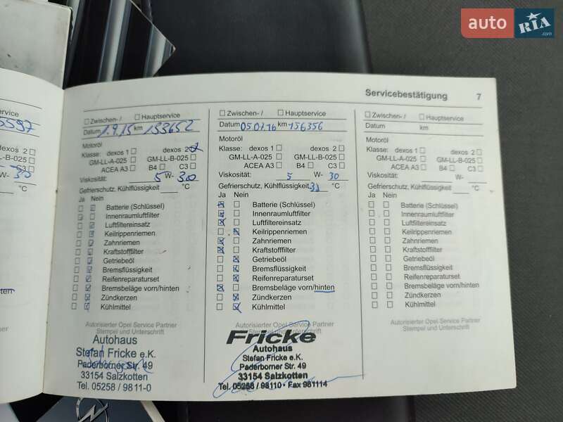 Мінівен Opel Vivaro 2011 в Дубні фото 27 Мінівен Opel Vivaro 2011 в Дубні