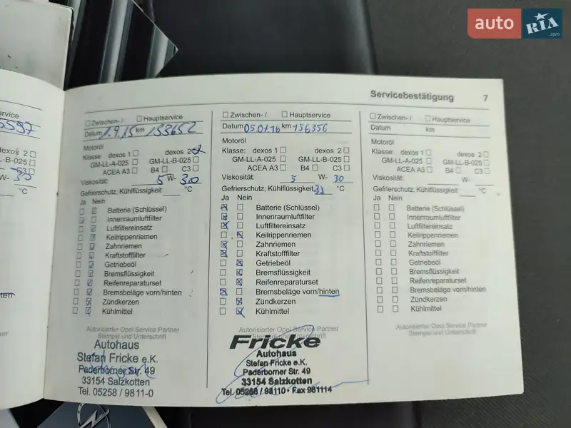 Мінівен Opel Vivaro 2011 в Дубні документ 3 фото Мінівен Opel Vivaro 2011 в Дубні документ