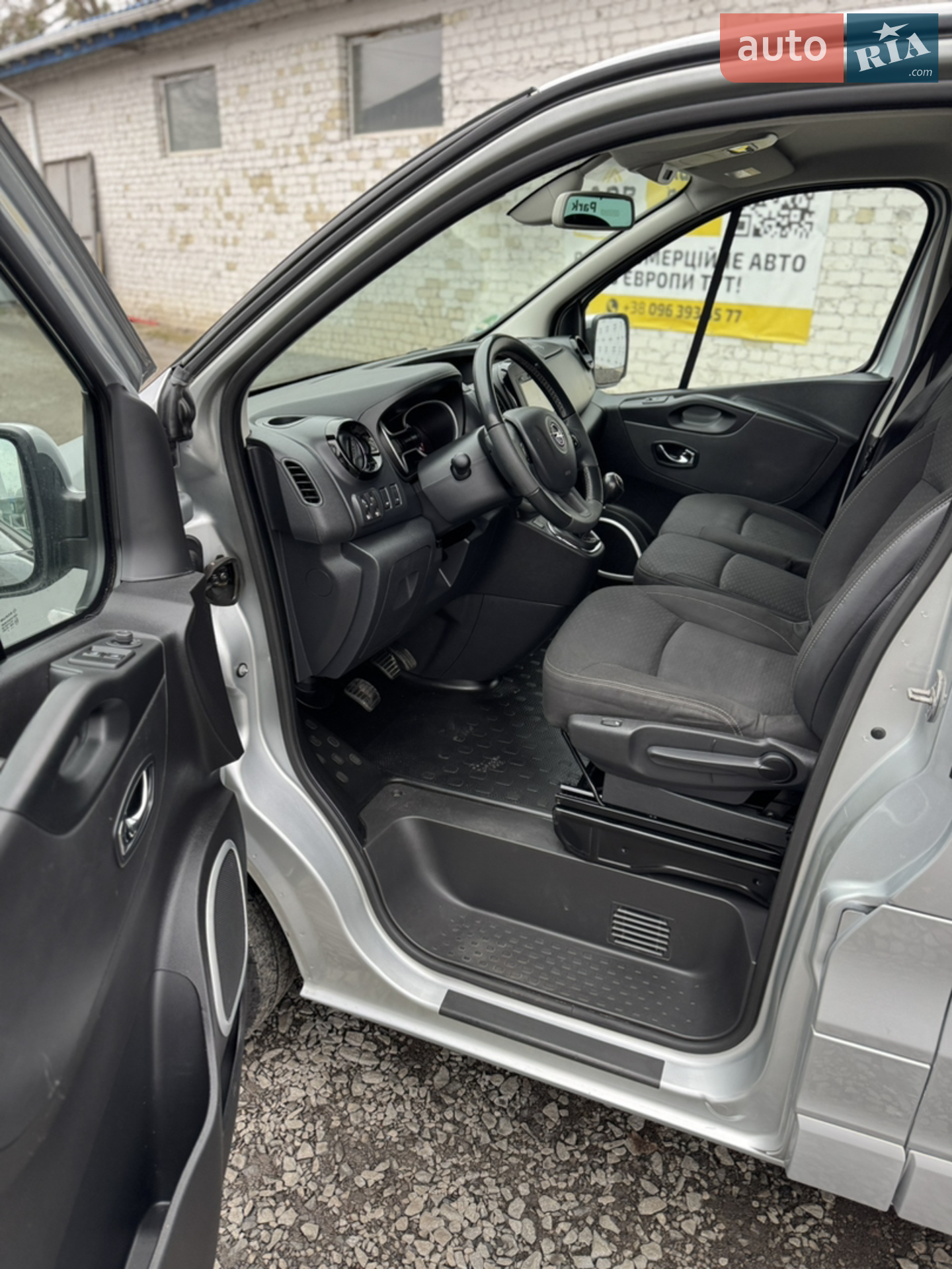 2019 Opel Vivaro - мініатюра 29