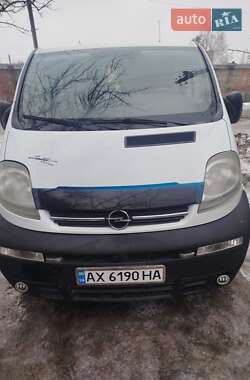 Вантажопасажирський фургон Opel Vivaro 2006 в Ізюмі