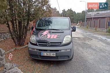Минивэн Opel Vivaro 2004 в Горишних Плавнях