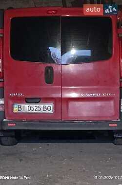Мінівен Opel Vivaro 2007 в Кропивницькому