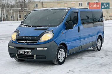 Мінівен Opel Vivaro 2005 в Харкові