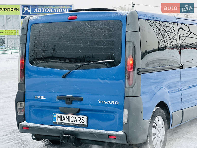 Минивэн Opel Vivaro 2005 в Харькове