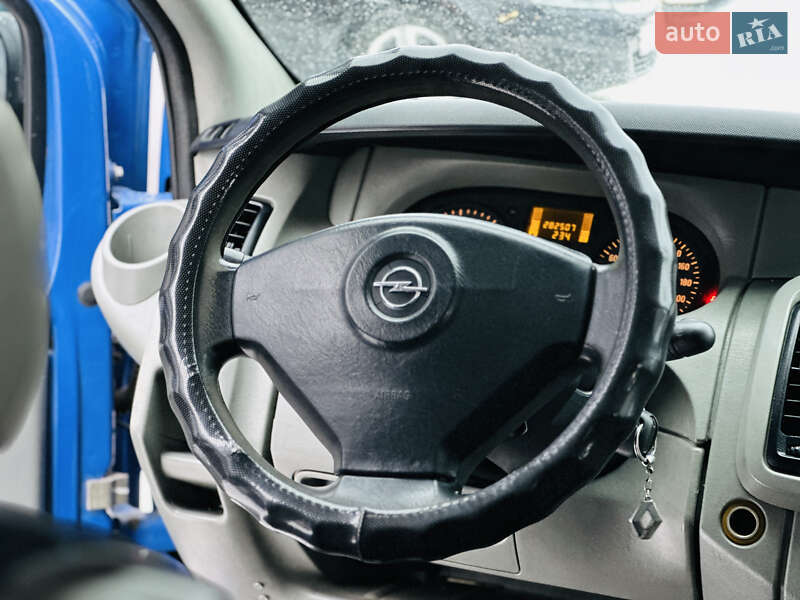 Минивэн Opel Vivaro 2005 в Харькове