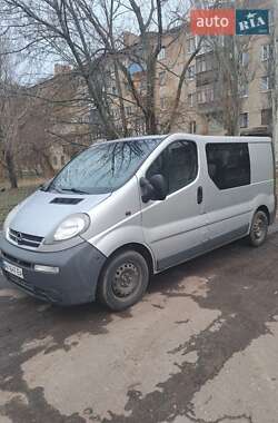 Мінівен Opel Vivaro 2006 в Павлограді