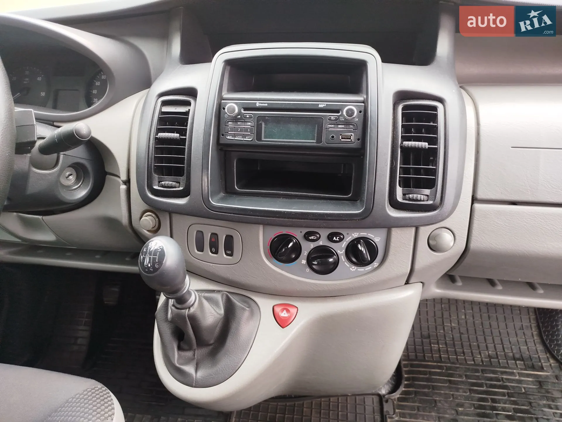 2014 Opel Vivaro - мініатюра 37