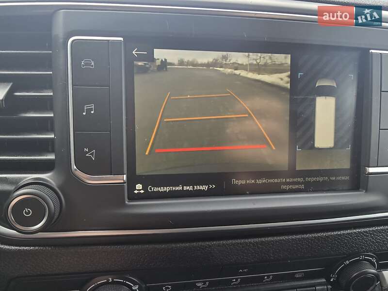 Грузовой фургон Opel Vivaro 2023 в Стрые фото 56 Грузовой фургон Opel Vivaro 2023 в Стрые