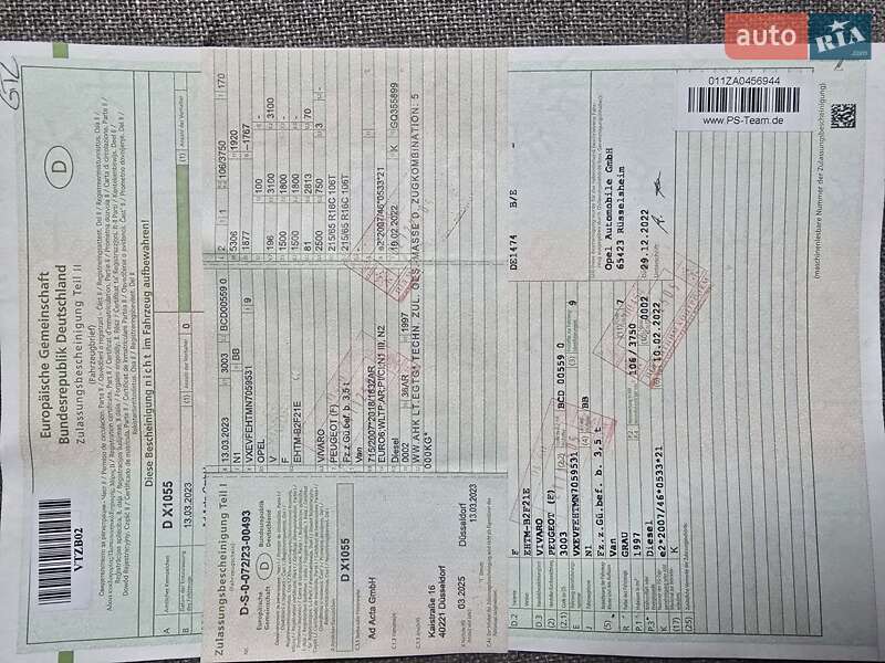 Грузовой фургон Opel Vivaro 2023 в Стрые фото 58 Грузовой фургон Opel Vivaro 2023 в Стрые