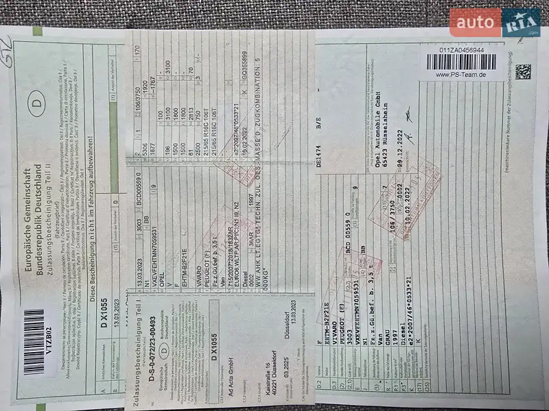 Грузовой фургон Opel Vivaro 2023 в Стрые документ 2 фото Грузовой фургон Opel Vivaro 2023 в Стрые документ