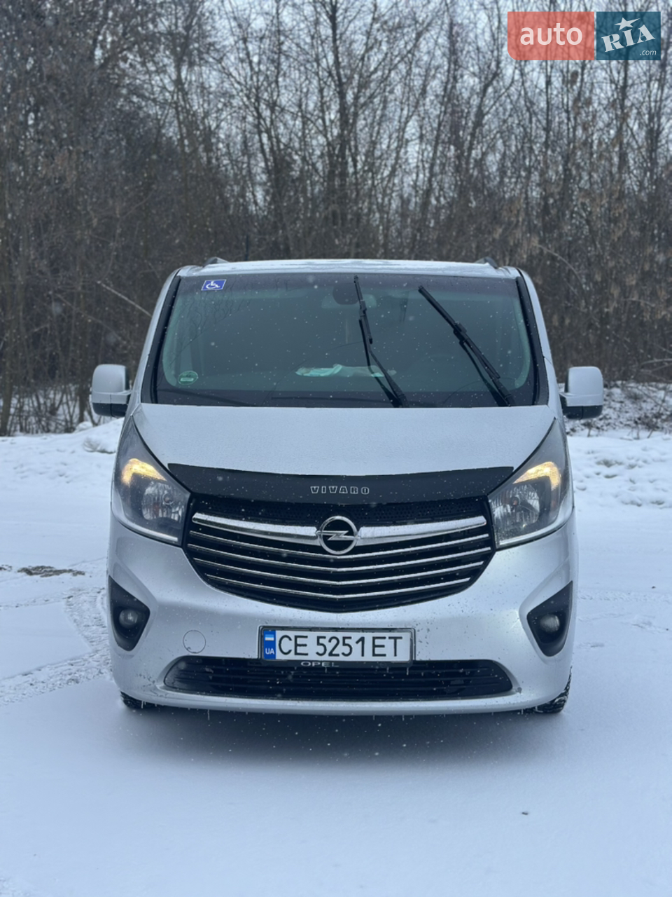 2017 Opel Vivaro - мініатюра 12