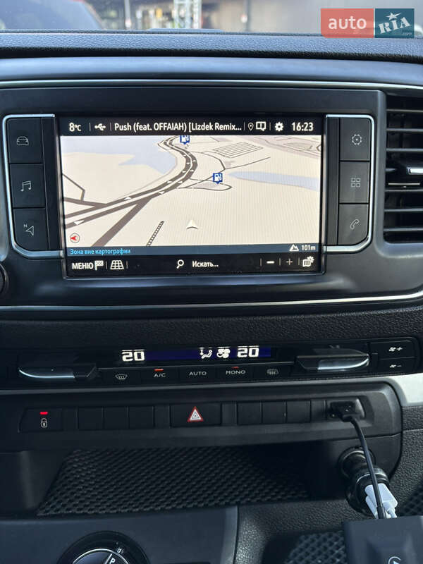 Минивэн Opel Vivaro 2020 в Киеве