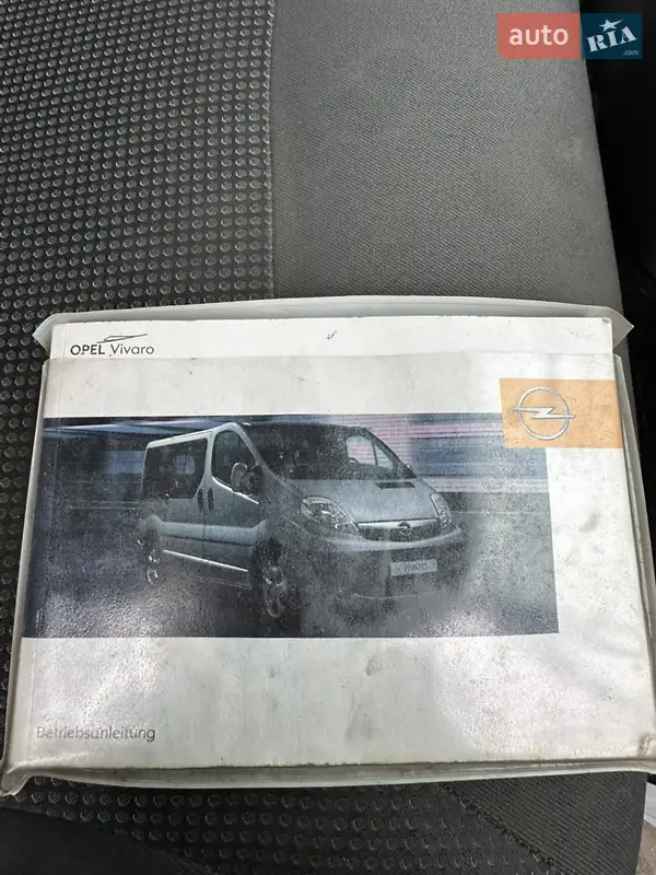Мінівен Opel Vivaro 2008 в Самборі документ