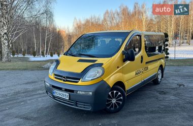 Минивэн Opel Vivaro 2004 в Хмельницком