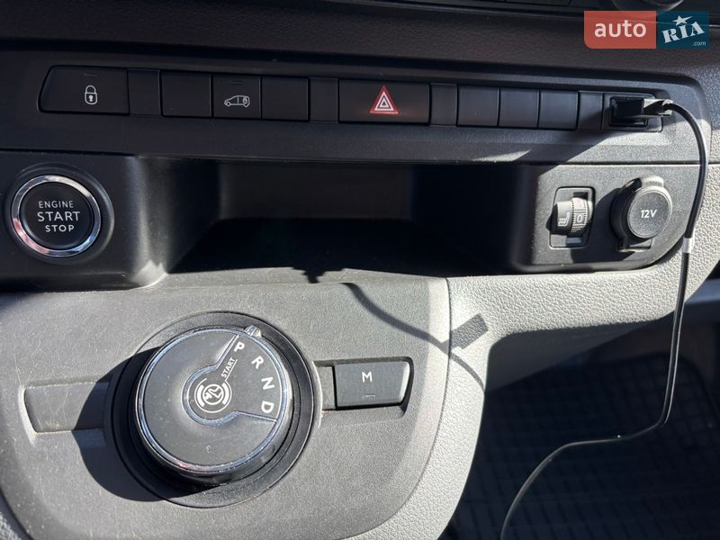 Грузовой фургон Opel Vivaro 2020 в Тернополе