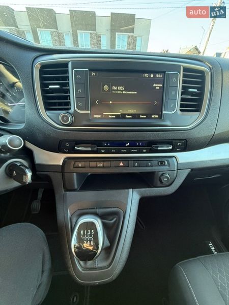 Минивэн Opel Vivaro 2021 в Львове