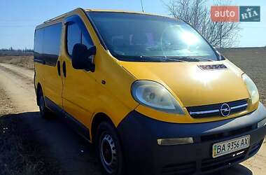 Минивэн Opel Vivaro 2004 в Кропивницком