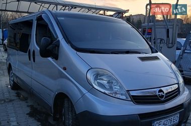 Минивэн Opel Vivaro 2008 в Красилове