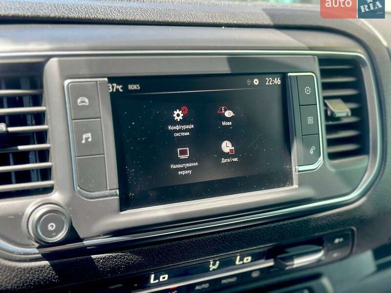 Вантажний фургон Opel Vivaro 2020 в Львові