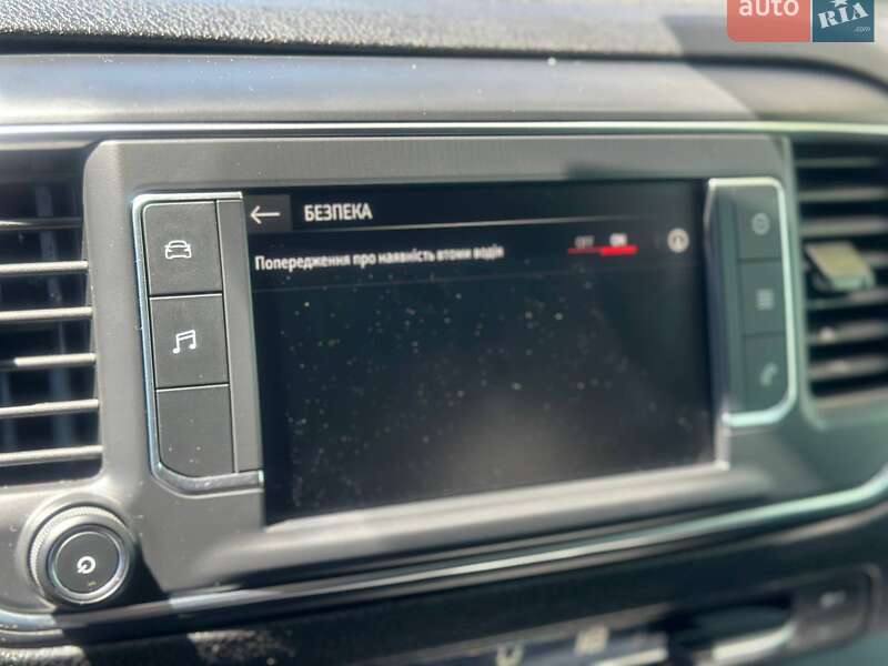 Вантажний фургон Opel Vivaro 2020 в Львові