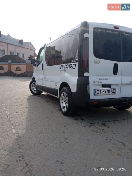 Минивэн Opel Vivaro 2003 в Самборе фото 13 Минивэн Opel Vivaro 2003 в Самборе