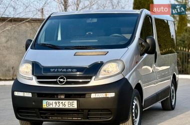 Минивэн Opel Vivaro 2003 в Кропивницком