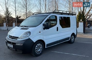 Грузопассажирский фургон Opel Vivaro 2005 в Смеле