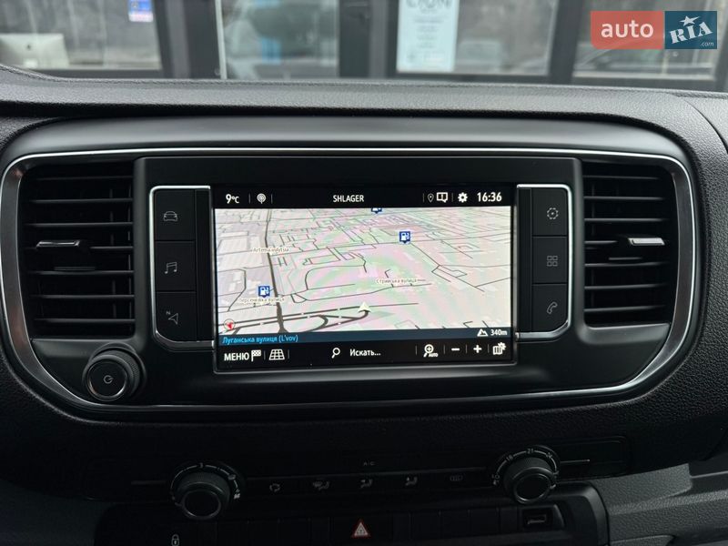 Минивэн Opel Vivaro 2021 в Львове фото 14 Минивэн Opel Vivaro 2021 в Львове