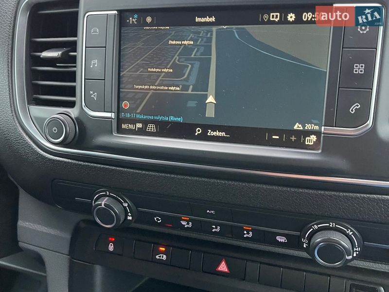 Вантажний фургон Opel Vivaro 2021 в Києві