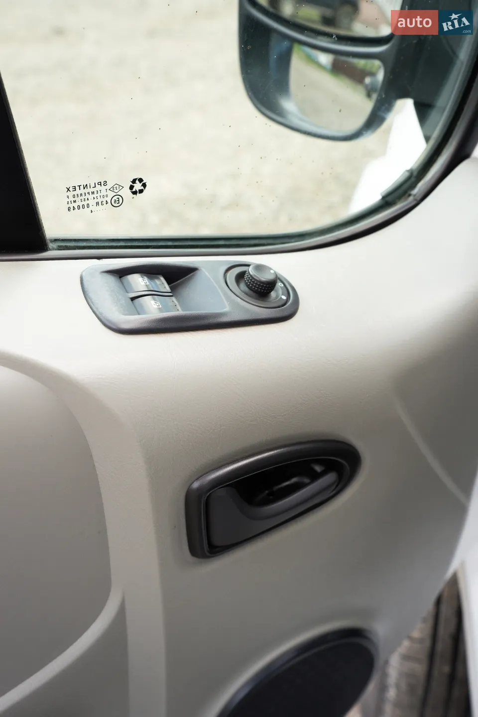 2014 Opel Vivaro - мініатюра 15